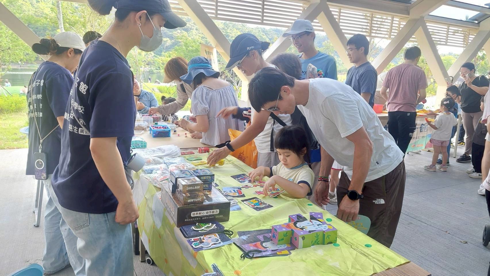 親子；環境教育；生態；生態守護；親子館